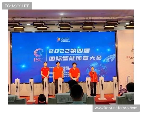 基于多维数据融合的竞技体育动作技术演变与战术效能智能分析研究