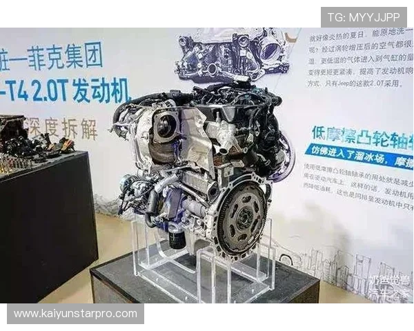 深度拆解职业赛场攻防转换与数据驱动下的竞技技术进化路径