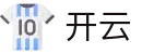 开云 - Kaiyun官方网站 - 开云平台官方直达入口